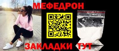 a pvp Ливны