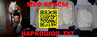 МДПВ Ликино-Дулёво