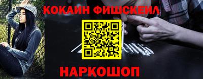 a pvp Ливны