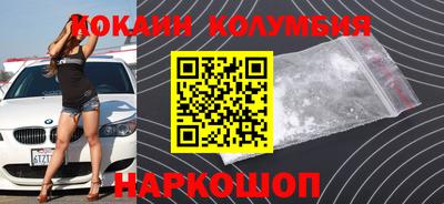 МДПВ Ликино-Дулёво