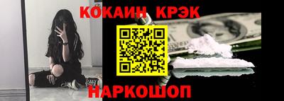 a pvp Ливны