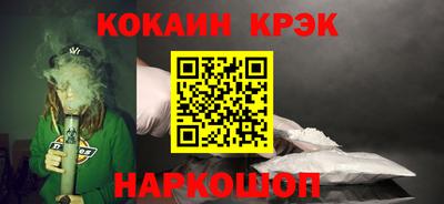 a pvp Ливны
