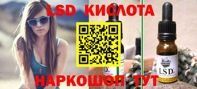 a pvp Ливны