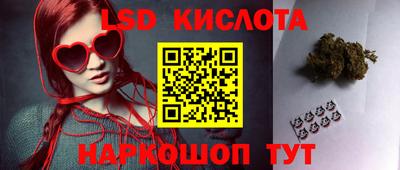 a pvp Ливны