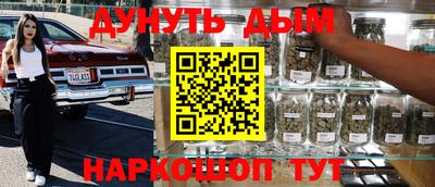 МДПВ Ликино-Дулёво