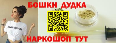 МДПВ Ликино-Дулёво