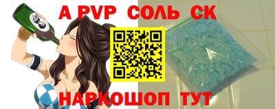МДПВ Ликино-Дулёво