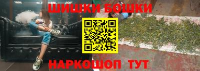 a pvp Ливны