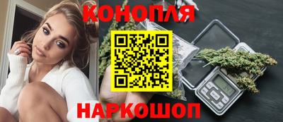 мефедрон Лесосибирск