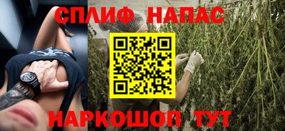 COCAINE Малгобек