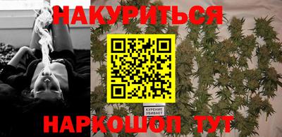 мефедрон Лесосибирск