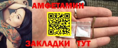 мефедрон Лесосибирск