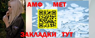 мефедрон Лесосибирск