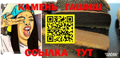 МДПВ Ликино-Дулёво