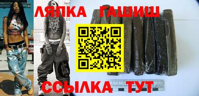 мефедрон Лесосибирск