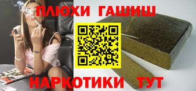 МДПВ Ликино-Дулёво