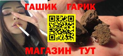 мефедрон Лесосибирск