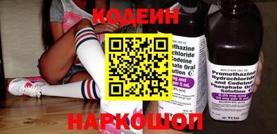мефедрон Лесосибирск