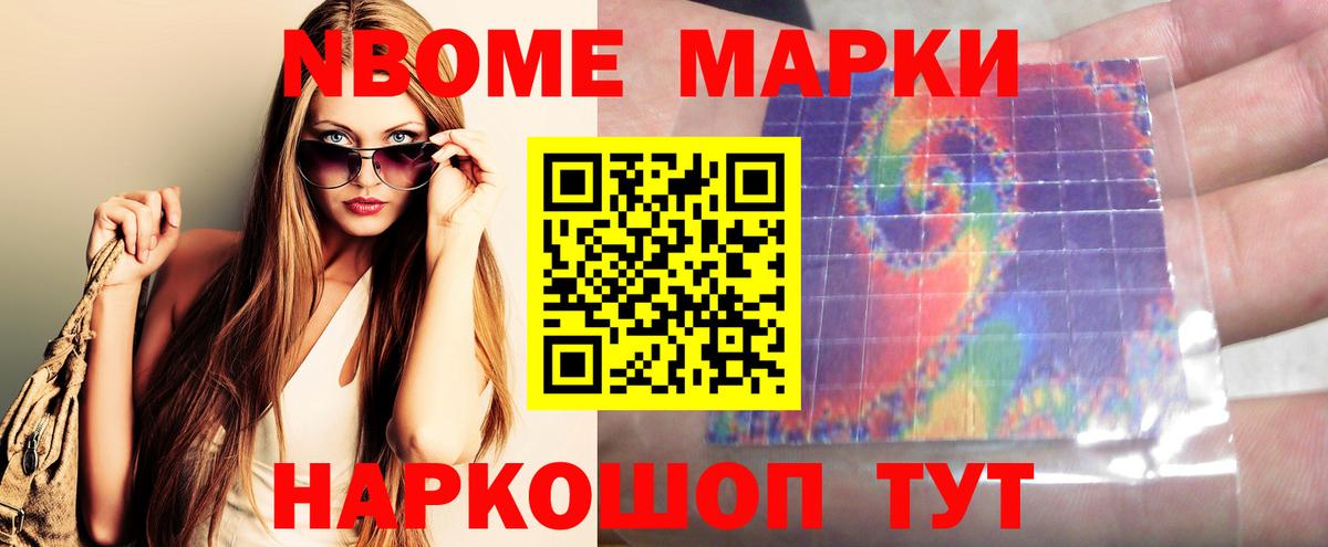 Лсд 25 экстази ecstasy  Вход с VPN  Ишимбай  Лсд 25 экстази ecstasy 